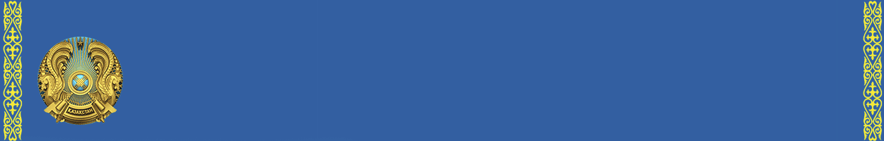 cropped-fon5.png